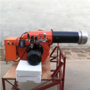 Heavy Oil Burner