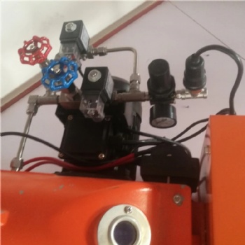 Heavy Oil Burner