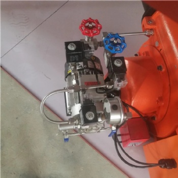 Heavy Oil Burner