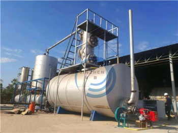 Batch Type Waste Engine Oi Distillation Plant