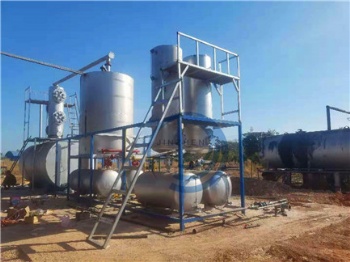 Batch Type Waste Engine Oi Distillation Plant