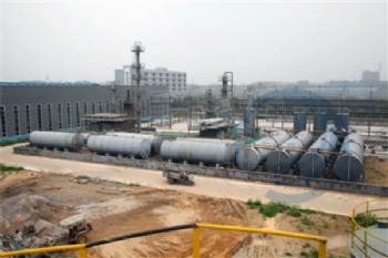 Continuous Waste Oil Distillation Plant