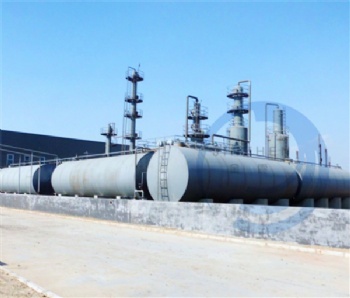 Continuous Waste Oil Distillation Plant
