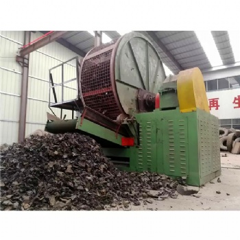 Waste Tyre Shredding Recycling Machine